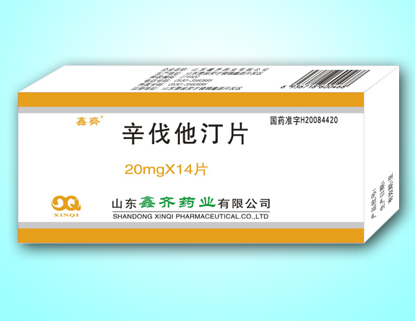 点击放大 辛伐他汀片