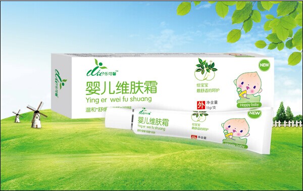 点击大放