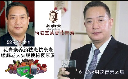 点击大放