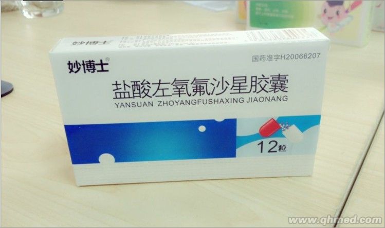 盐酸左氧氟沙星胶囊（妙博士） 盐酸左氧氟沙星胶囊（妙博士）