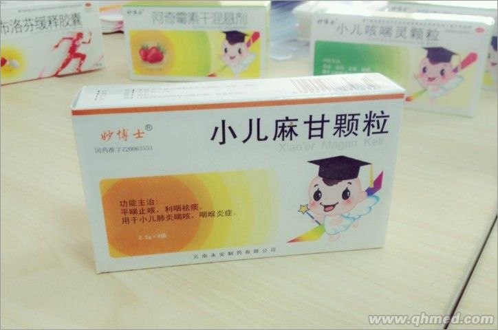 点击放大 小儿麻甘颗粒(妙博士) 小儿麻甘颗粒(妙博士)