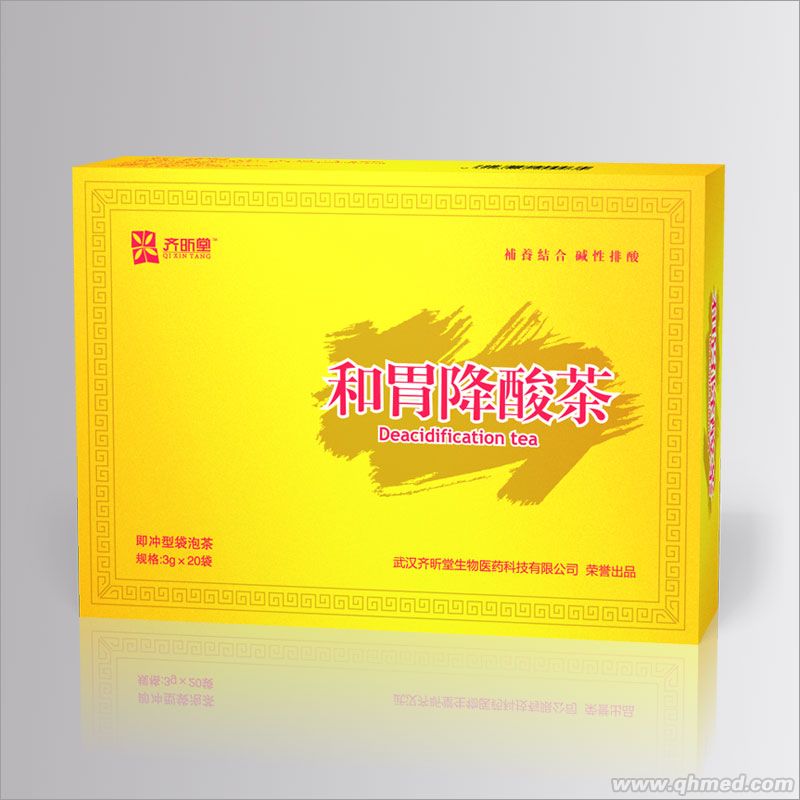 点击放大 供应粉末超微粉中草药袋泡茶OEM贴牌加工 和胃绛酸茶