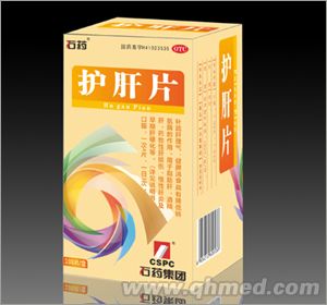 护肝片 