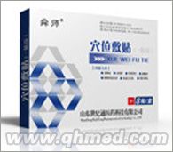 点击放大 一贴凉|穴位敷贴|三伏贴|舜师品牌|一类 穴位贴|三伏贴