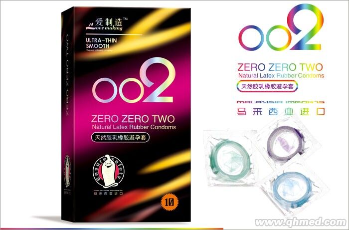 002天然胶乳橡胶避孕套 