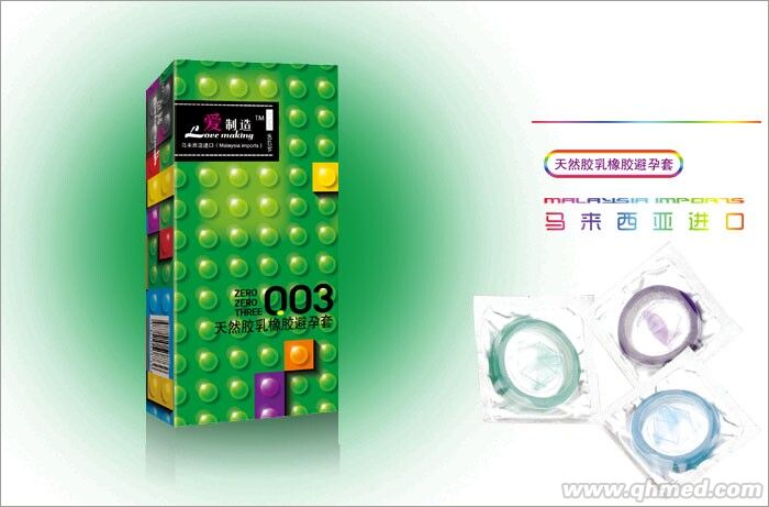 点击放大 003天然胶乳橡胶避孕套