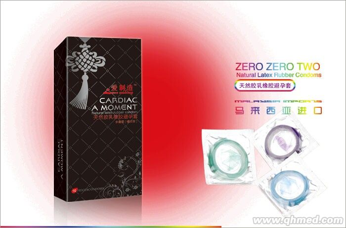 多喜爱天然胶乳橡胶避孕套 