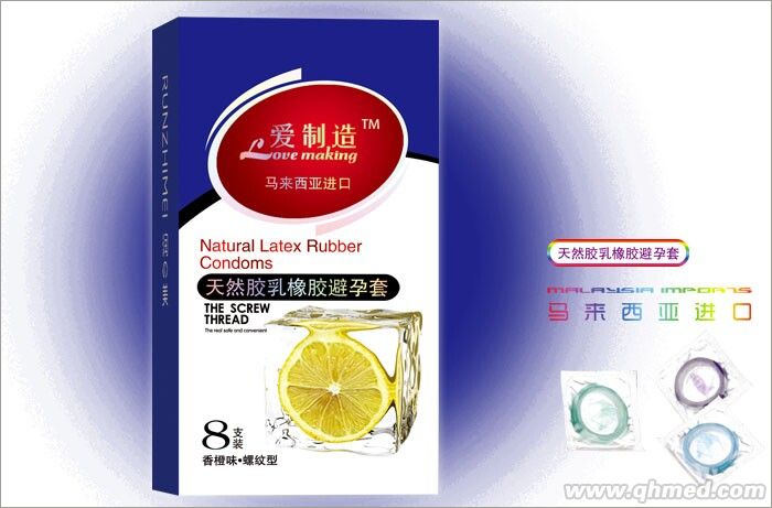 点击放大 果味天然胶乳橡胶避孕套