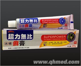 超力无比冰磺癣膏 
