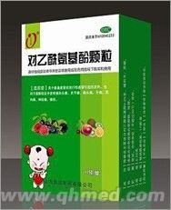 对乙酰氨基酚颗粒 