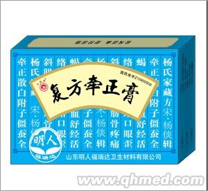 点击大放