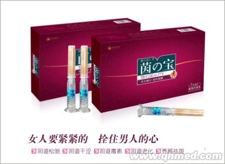 点击大放