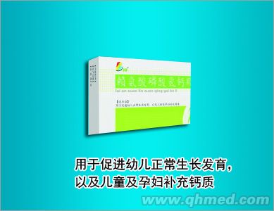 赖氨酸磷酸氢钙颗粒 