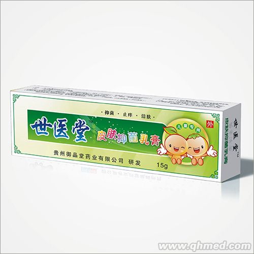 点击大放