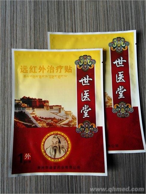 点击大放
