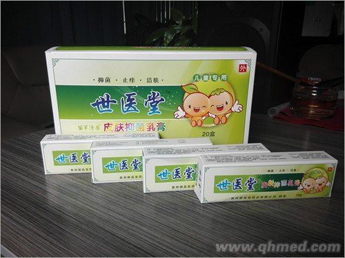 点击大放