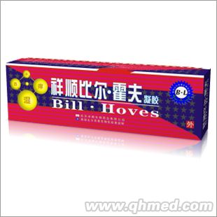  顽固皮肤病特效药 祥顺比尔霍夫1：1配试
