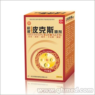 点击放大 祥顺铍克斯喷剂