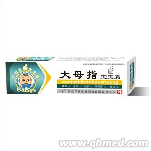  大母指宝宝霜