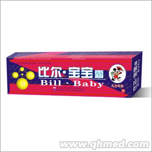 点击大放