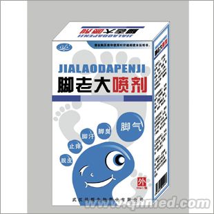 点击放大 脚老大 祥顺铍老大系列产品,神农架祖传秘