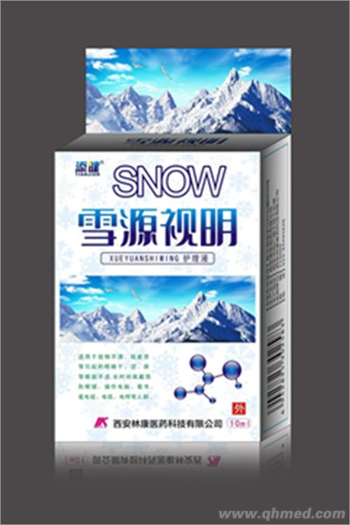 点击放大 雪源视明护理液