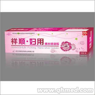 点击大放