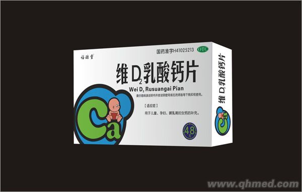 点击大放