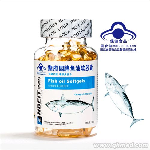 点击放大 鱼油软胶囊