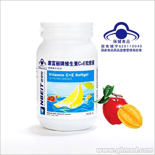 维生素C+E软胶囊 