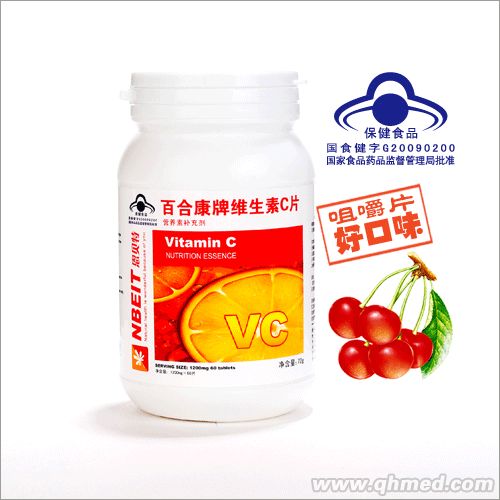 点击放大 维生素C片