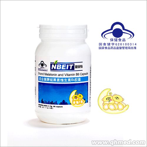 点击放大 褪黑素VB6胶囊