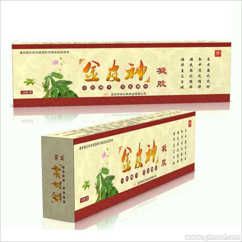 点击大放