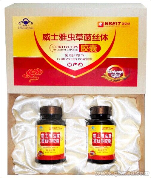 点击放大 虫草菌丝体胶囊