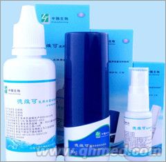 点击放大 德维可医用杀菌液体敷料 皮肤保护剂