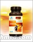 点击放大 参茸软胶囊 参茸软胶囊