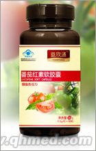 番茄红素软胶囊 番茄红素软胶囊