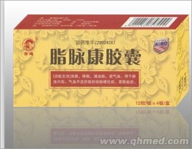 脂脉康胶囊 