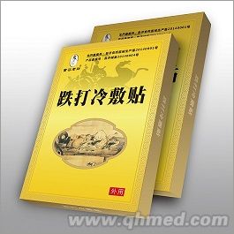 跌打冷敷贴，冷敷贴，跌打损伤冷敷贴 苗谷老贴