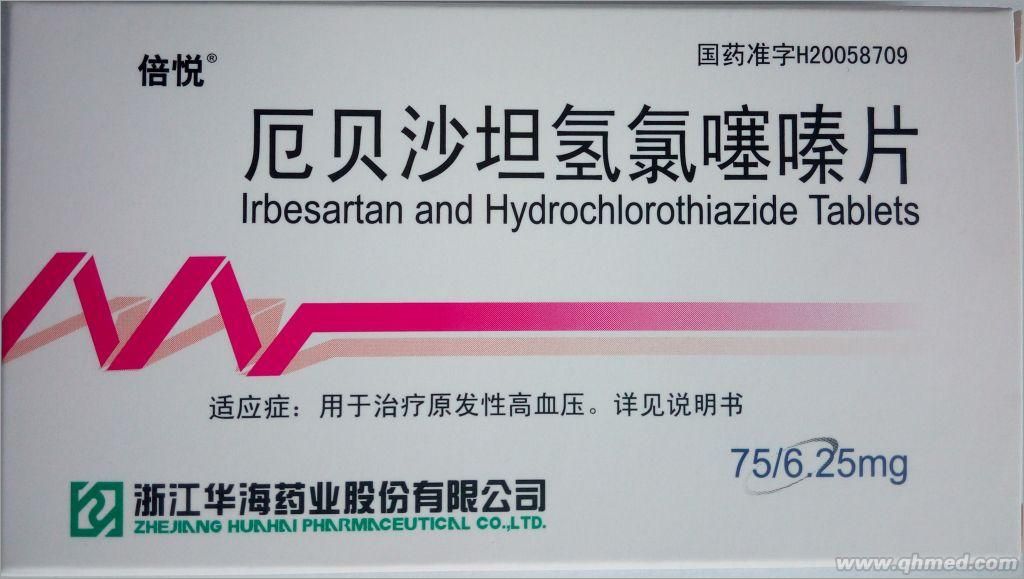 点击大放