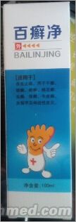 点击大放