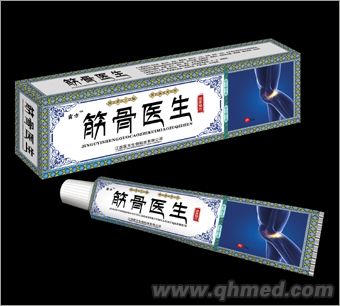 点击放大 筋骨医生