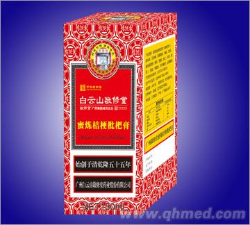 敬修堂蜜炼桔梗枇杷膏 