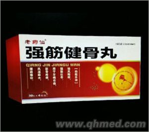 强筋健骨丸 