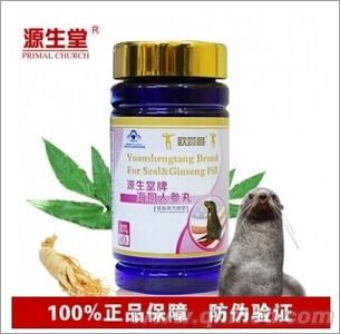 点击大放