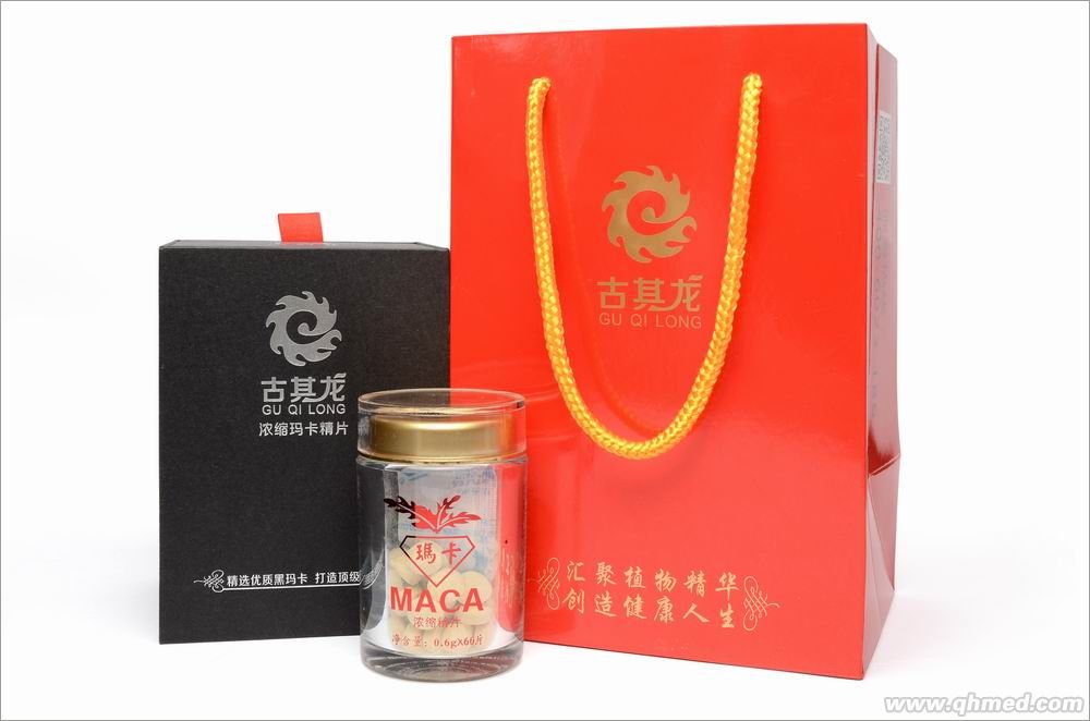 点击大放