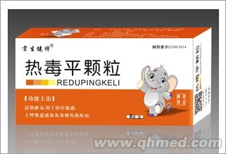 点击大放