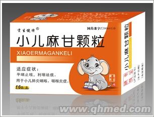 点击放大 小儿麻甘颗粒 小儿麻甘颗粒