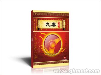 点击大放