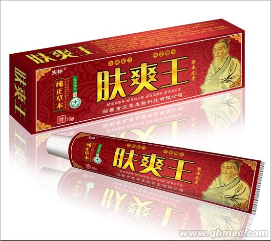 点击放大 肤爽王草本乳膏